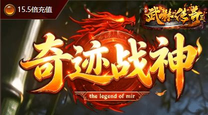 超变单职业攻略