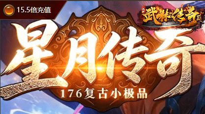 1.85微变版本攻略