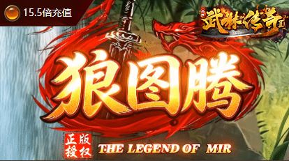 金币复古服问题解答
