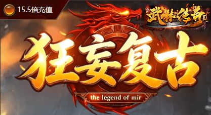 超变单职业问题解答